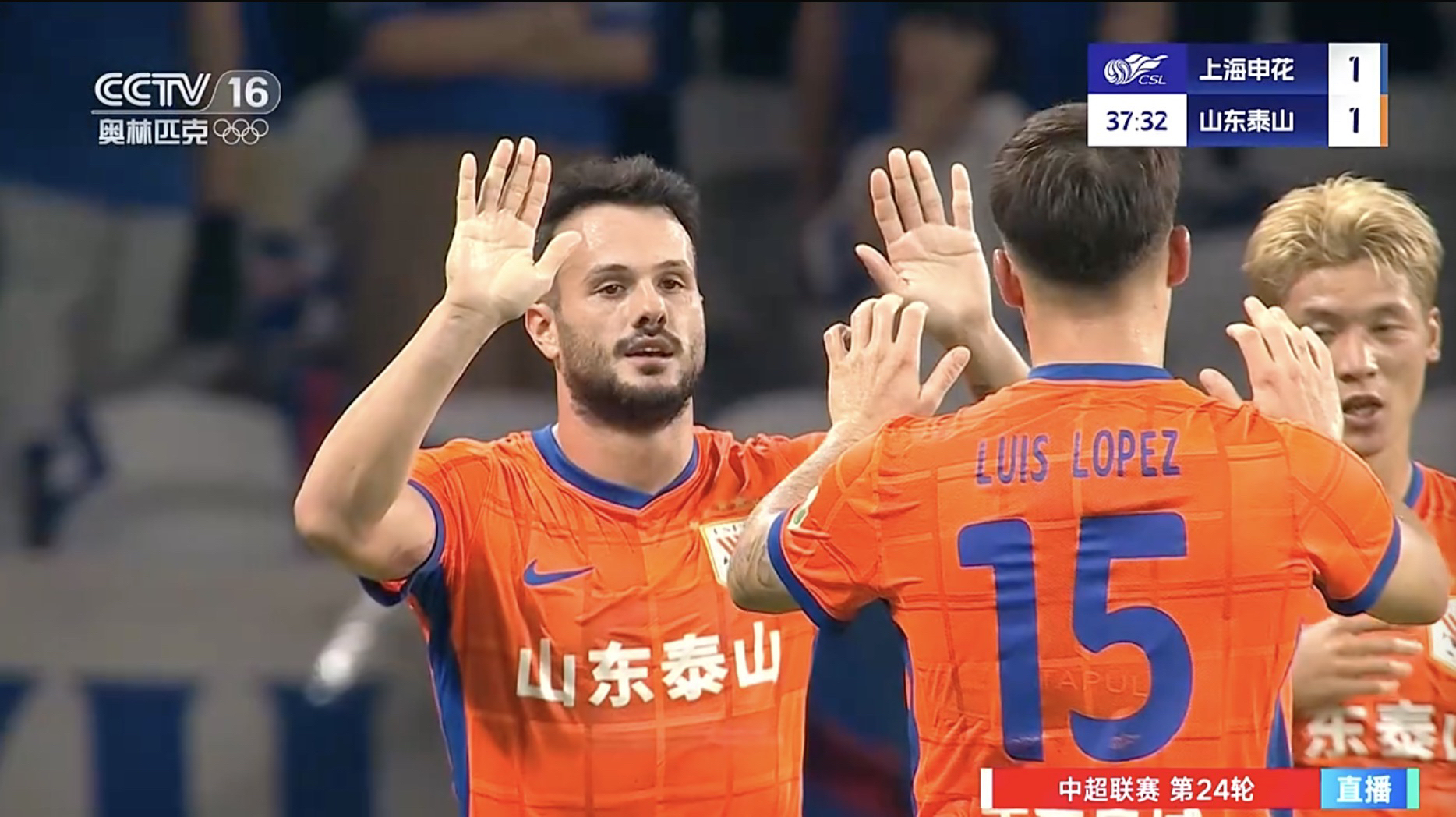 关于欧篮联赛程吃紧，山东泰山赛后止住颓势，震撼外界，细节决定成败的信息